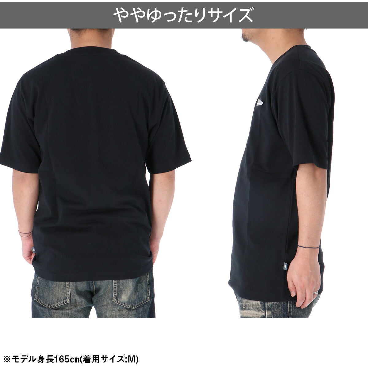 ニューバランス 半袖 Tシャツ メンズ ブランド newbalance コットン100 綿100 ワンポイント 黒 MT61U0EL ブラック ホワイト 新作 大きいサイズ 有 スポーツウェア トレーニングウェア スポーツ おしゃれ