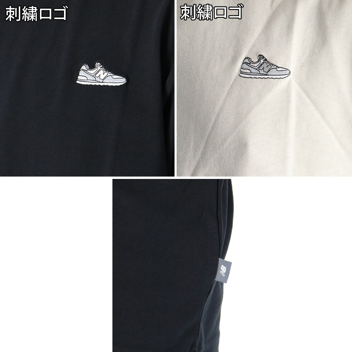 ニューバランス 半袖 Tシャツ メンズ ブランド newbalance コットン100 綿100 ワンポイント 黒 MT61U0EL ブラック ホワイト 新作 大きいサイズ 有 スポーツウェア トレーニングウェア スポーツ おしゃれ