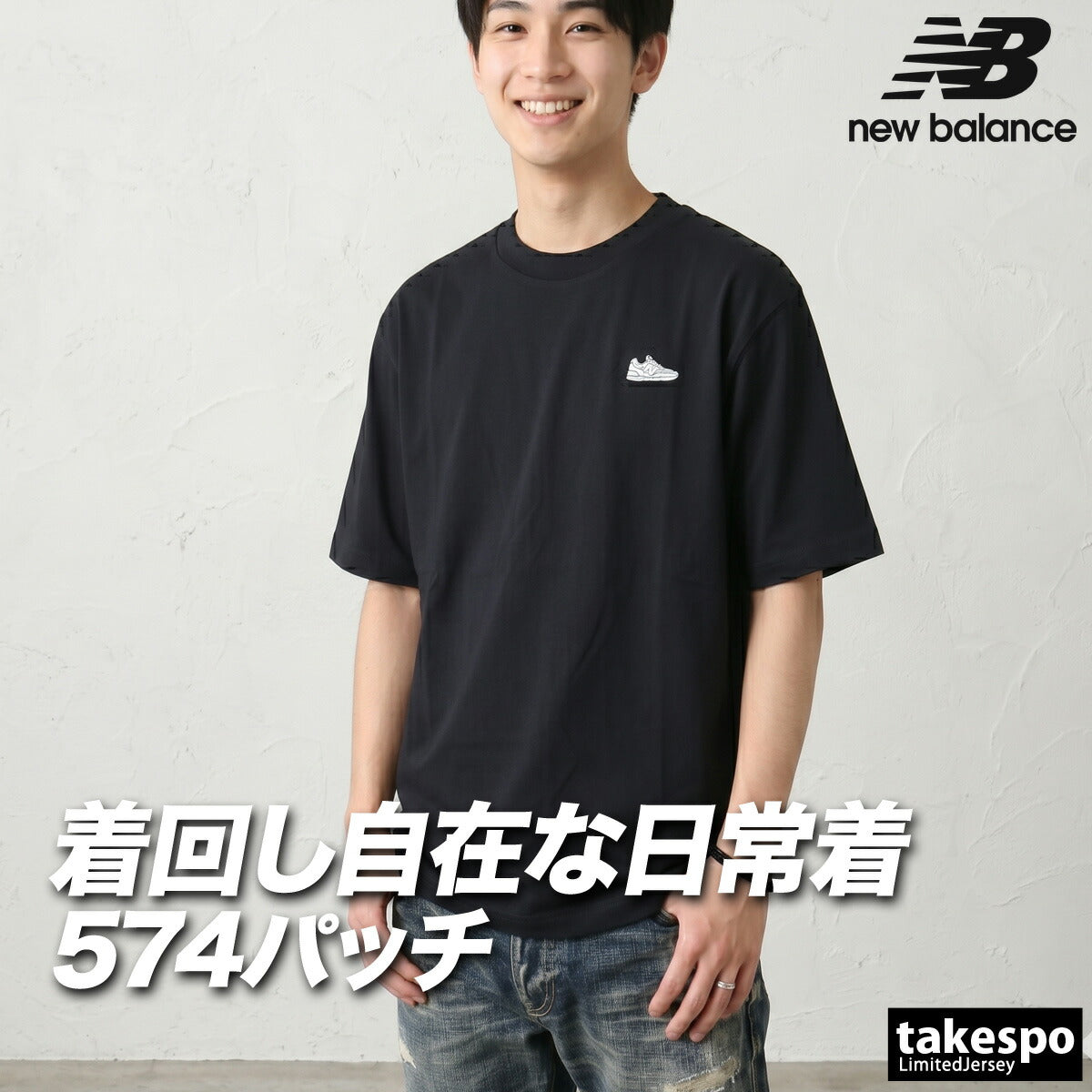 ニューバランス 半袖 Tシャツ メンズ ブランド newbalance コットン100 綿100 ワンポイント 黒 MT61U0EL ブラック ホワイト 新作 大きいサイズ 有 スポーツウェア トレーニングウェア スポーツ おしゃれ