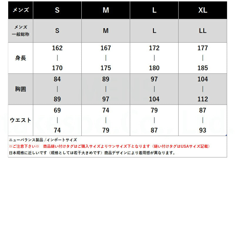 ニューバランス 半袖 Tシャツ メンズ ブランド newbalance コットン100 綿100 ワンポイント 黒 MT61U0EL ブラック ホワイト 新作 大きいサイズ 有 スポーツウェア トレーニングウェア スポーツ おしゃれ