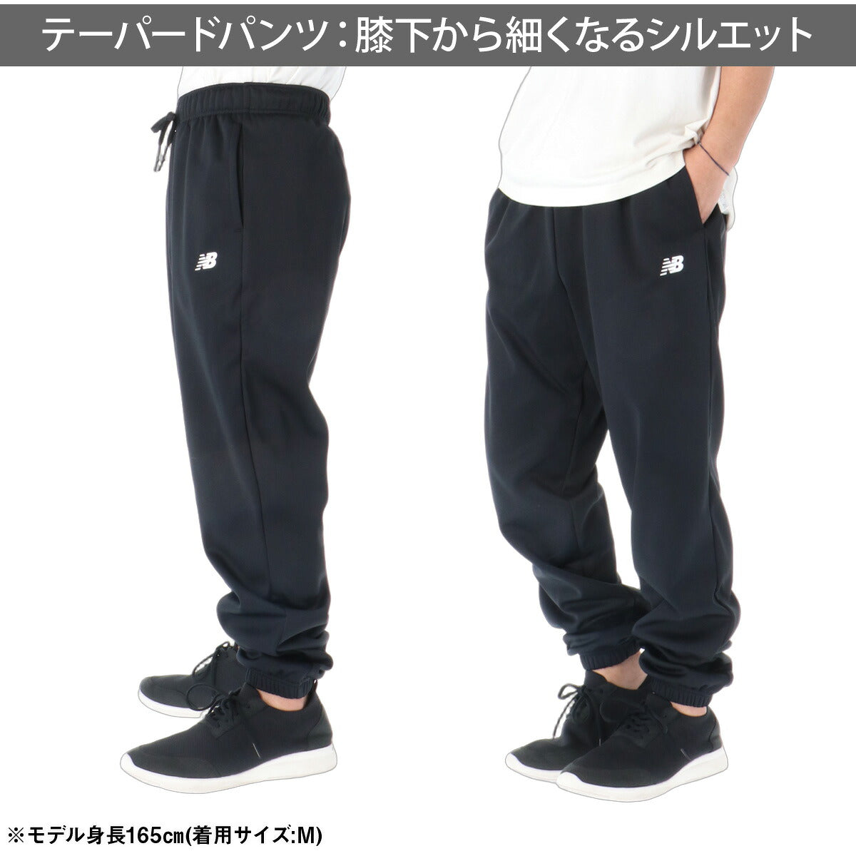 ニューバランス スウェット 上下 セットアップ メンズ ブランド newbalance 裏起毛 フード付き フーディ 黒 保温 ワンポイント MT62G9HY ブラック グレー 上下セット 大きいサイズ 有 スポーツウェア