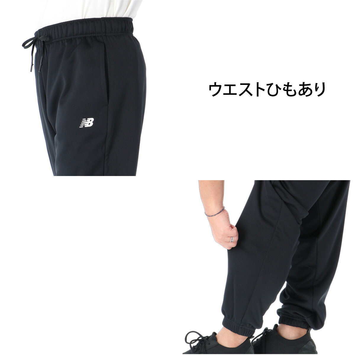 ニューバランス スウェット 上下 セットアップ メンズ ブランド newbalance 裏起毛 フード付き フーディ 黒 保温 ワンポイント MT62G9HY ブラック グレー 上下セット 大きいサイズ 有 スポーツウェア