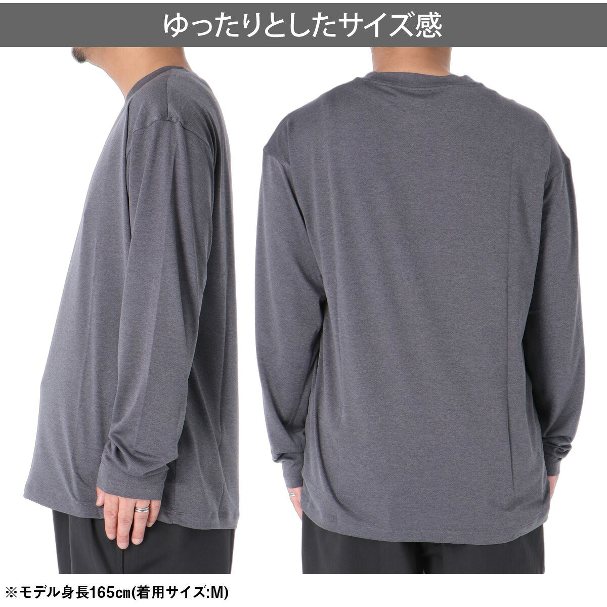 ロンT 長袖Tシャツ メンズ ブランド ニューバランス ドライ 速乾 スポーツ Tシャツ ロンティー ロングTシャツ 長袖 吸汗 吸水 newbalance MT62P9Y8 グレー