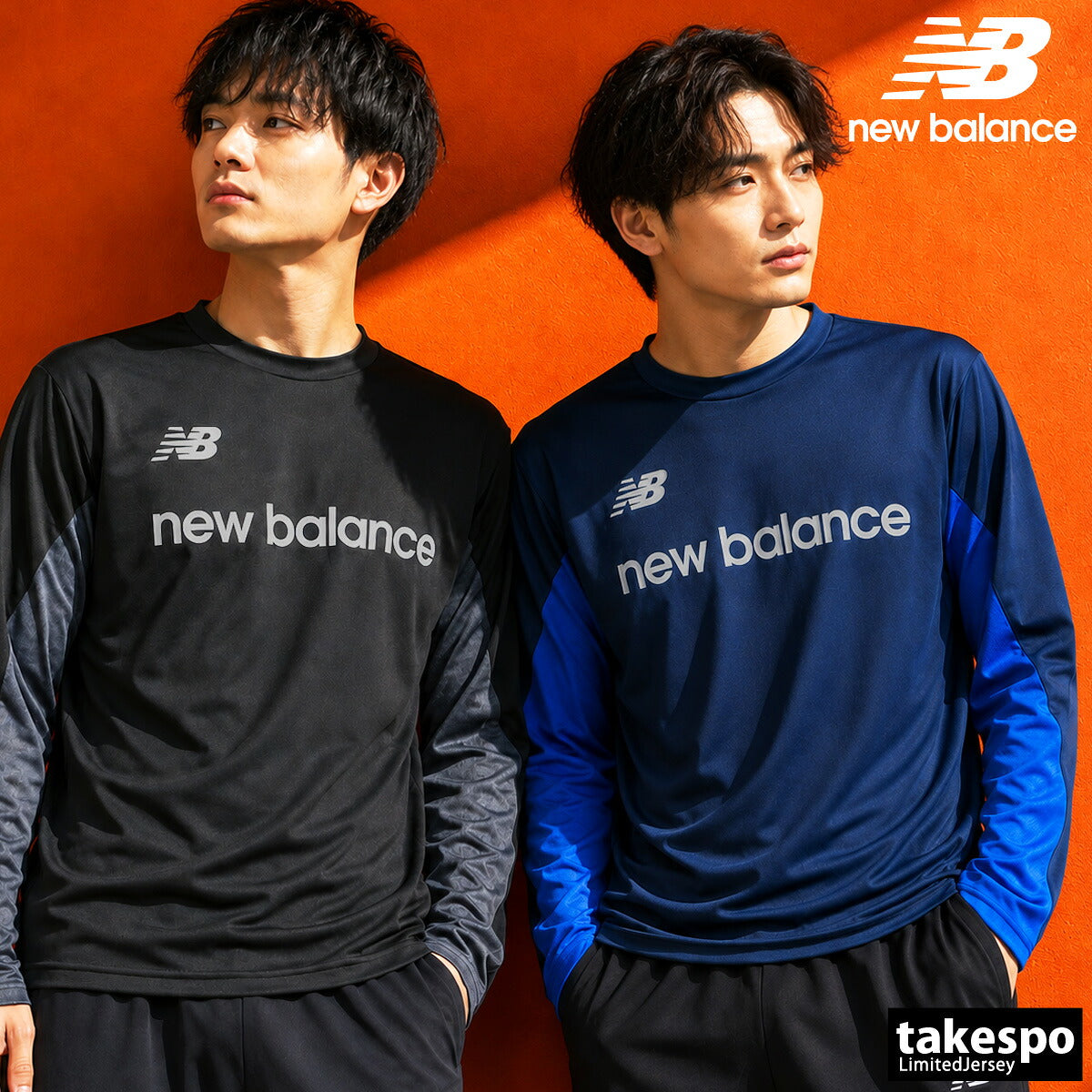 ロンT 長袖Tシャツ メンズ ブランド ニューバランス ドライ 速乾 スポーツ Tシャツ ロンティー ロングTシャツ 長袖 吸汗 吸水 newbalance サッカー フットサル 黒 MT62Y6GQ ブラック