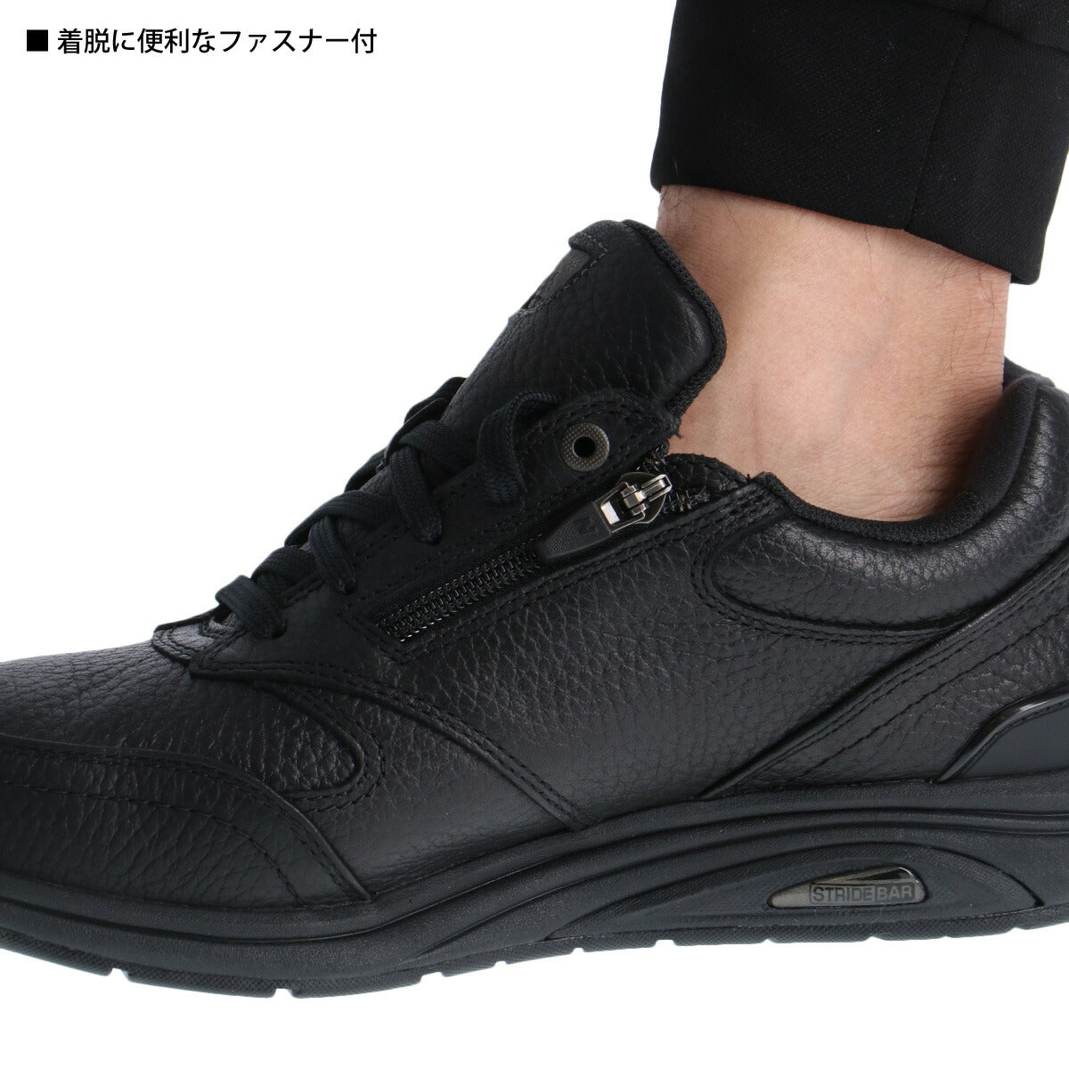 ニューバランス シューズ メンズ MW585 v1 4E ブラック ブラウン MW5854E