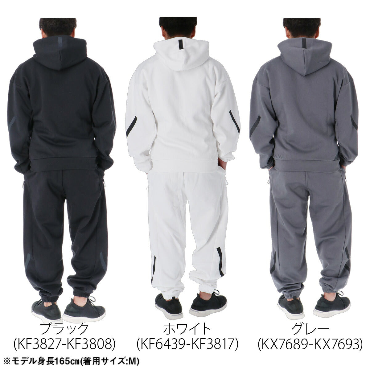 アディダス Z.N.E. スウェット 上下 セットアップ メンズ ブランド adidas フード付き フーディ フルジップ 黒 白 綿混 N2741 ブラック ホワイト グレー 新作 上下セット 大きいサイズ 有 スポーツウェア