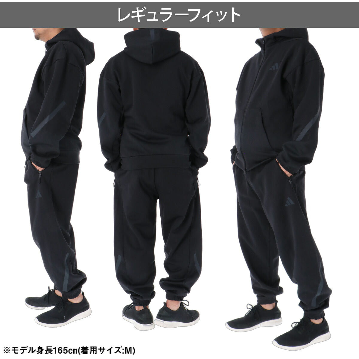 アディダス Z.N.E. スウェット 上下 セットアップ メンズ ブランド adidas フード付き フーディ フルジップ 黒 白 綿混 N2741 ブラック ホワイト グレー 新作 上下セット 大きいサイズ 有 スポーツウェア