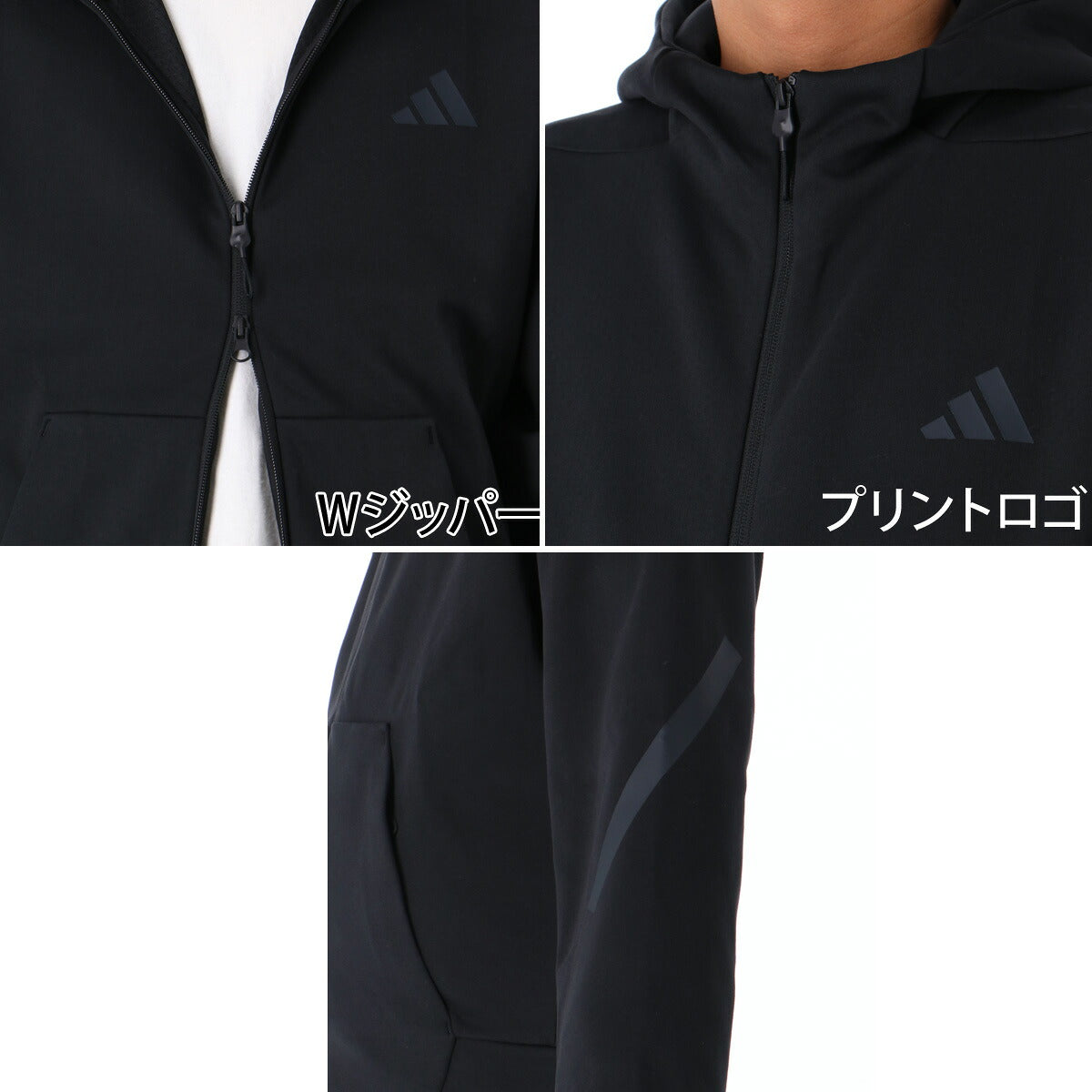アディダス Z.N.E. スウェット 上下 セットアップ メンズ ブランド adidas フード付き フーディ フルジップ 黒 白 綿混 N2741 ブラック ホワイト グレー 新作 上下セット 大きいサイズ 有 スポーツウェア