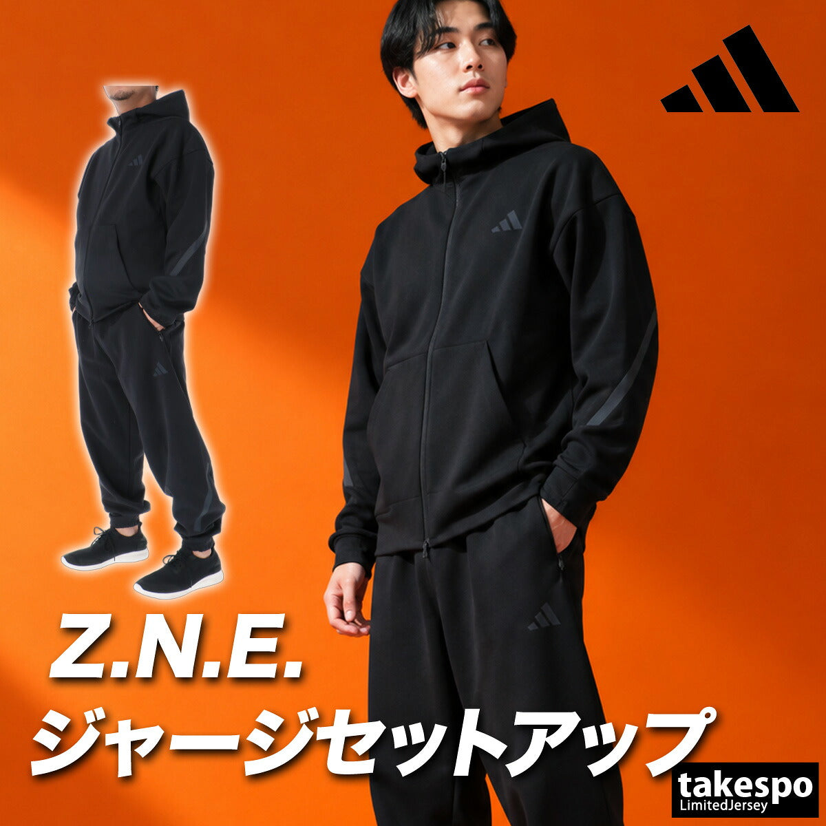 アディダス Z.N.E. スウェット 上下 セットアップ メンズ ブランド adidas フード付き フーディ フルジップ 黒 白 綿混 N2741 ブラック ホワイト グレー 新作 上下セット 大きいサイズ 有 スポーツウェア
