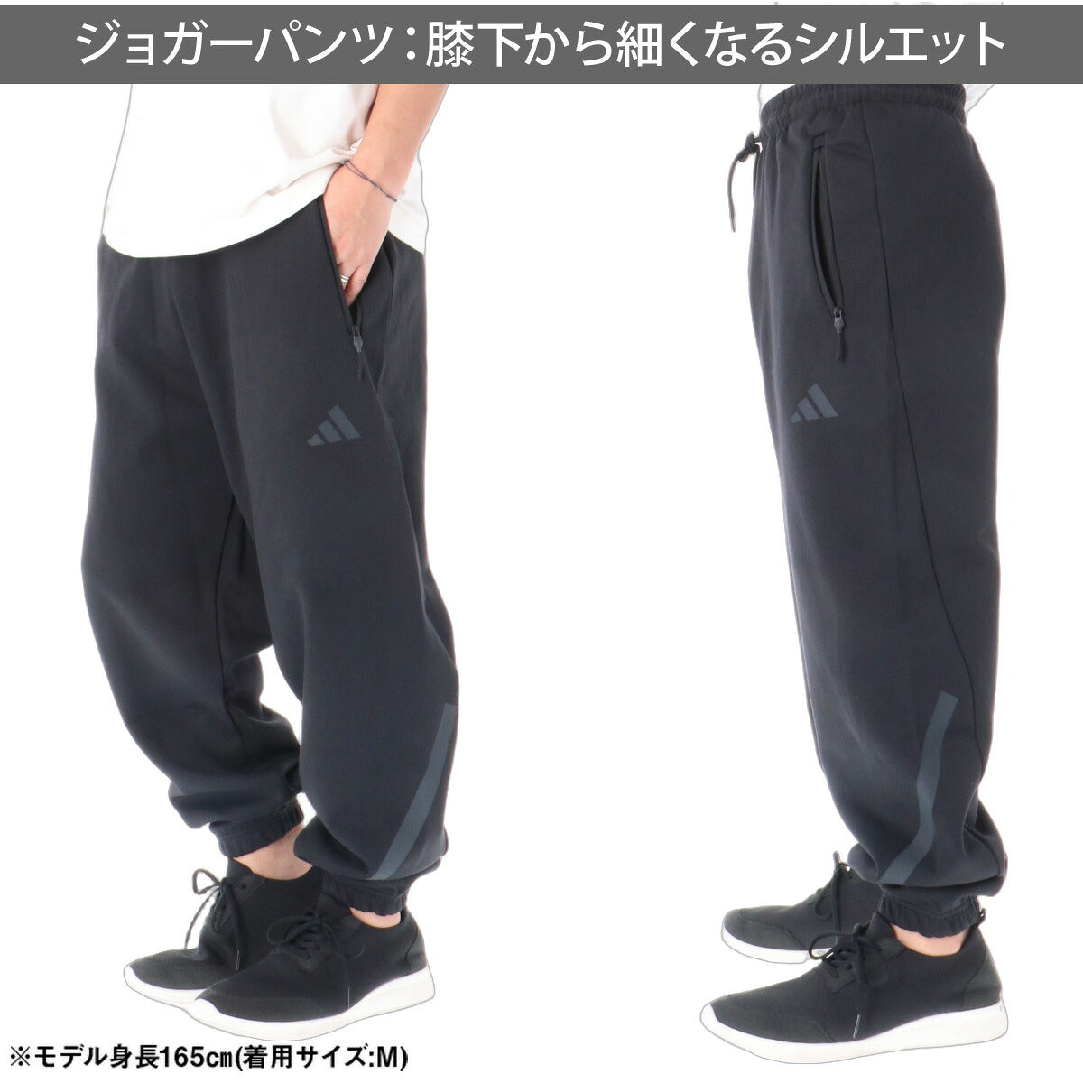 アディダス Z.N.E. スウェット 上下 セットアップ メンズ ブランド adidas フード付き フーディ フルジップ 黒 白 綿混 N2741 ブラック ホワイト グレー 新作 上下セット 大きいサイズ 有 スポーツウェア