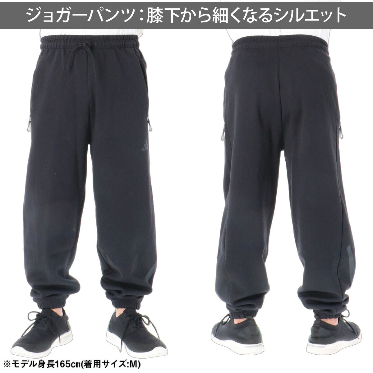 アディダス Z.N.E. スウェット 上下 セットアップ メンズ ブランド adidas フード付き フーディ フルジップ 黒 白 綿混 N2741 ブラック ホワイト グレー 新作 上下セット 大きいサイズ 有 スポーツウェア