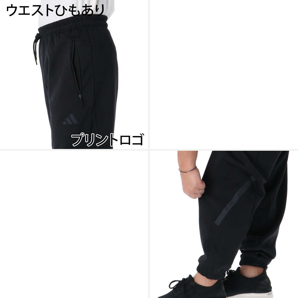アディダス Z.N.E. スウェット 上下 セットアップ メンズ ブランド adidas フード付き フーディ フルジップ 黒 白 綿混 N2741 ブラック ホワイト グレー 新作 上下セット 大きいサイズ 有 スポーツウェア