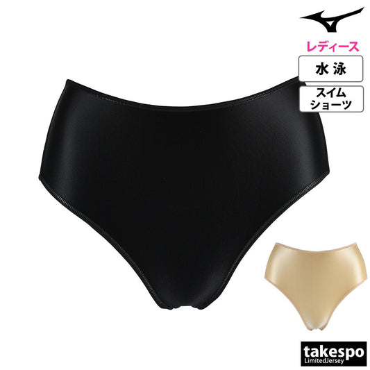 ミズノ レディース ショーツ スイムサポーター Mizuno アパレル 下 N2JBB6C3