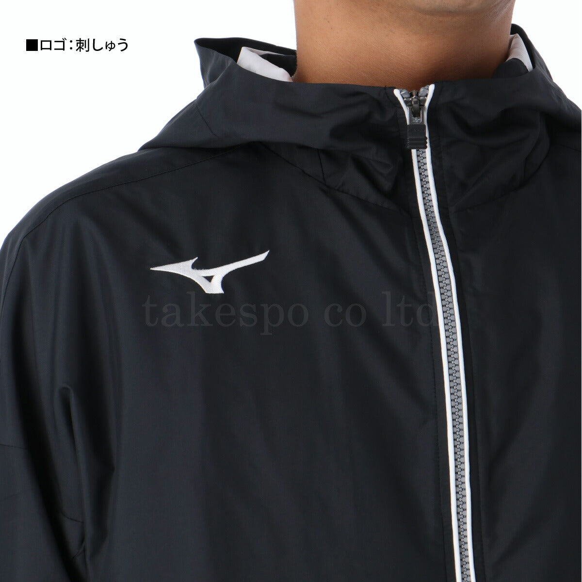 ミズノ メンズ クロス薄手 ジャージ上下 トレーニングクロスジャケット・パンツ Mizuno アパレル 上下 N2JCB000/N2JDB001