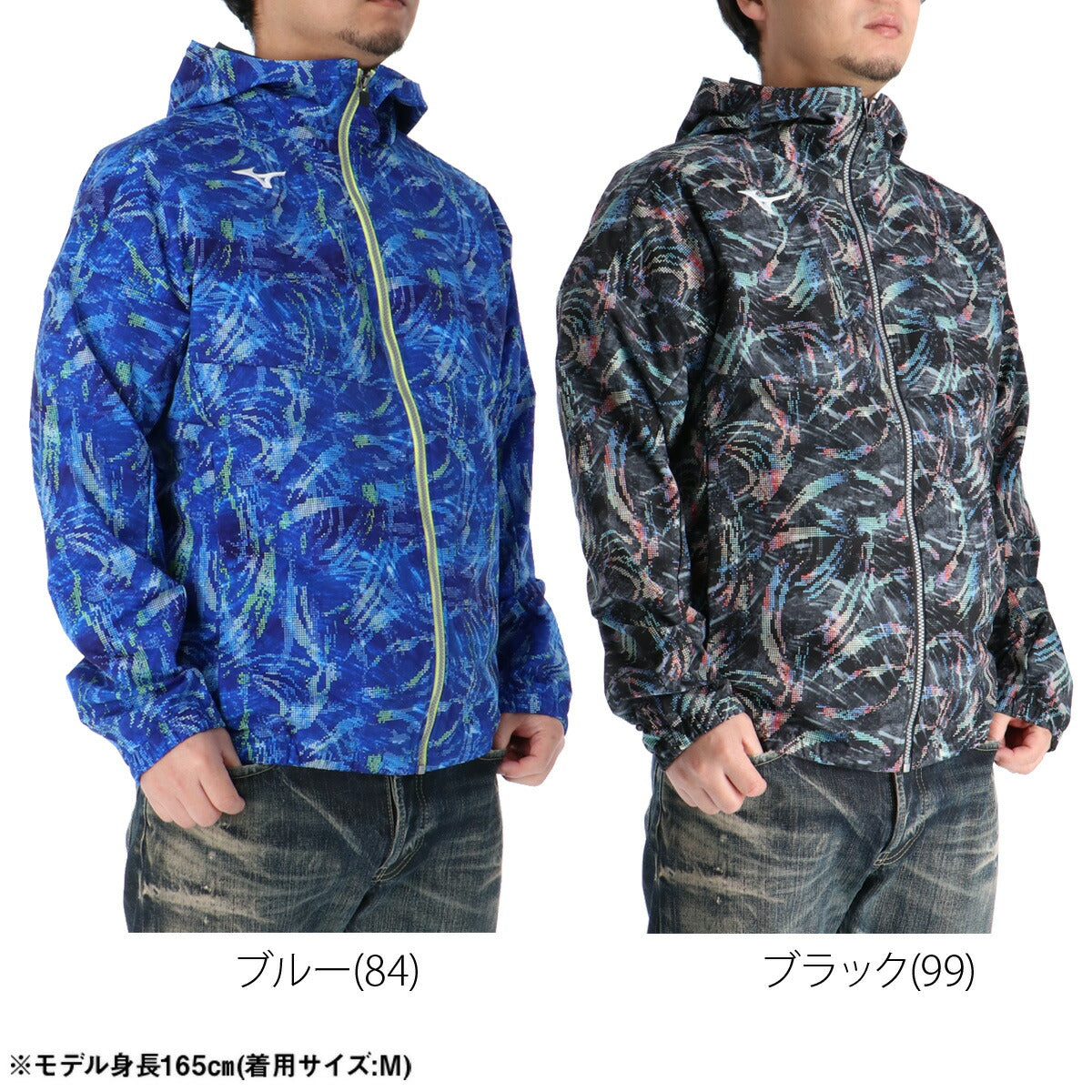 ミズノ クロス薄手ジャケット メンズ ブルー ブラック N2JCD000