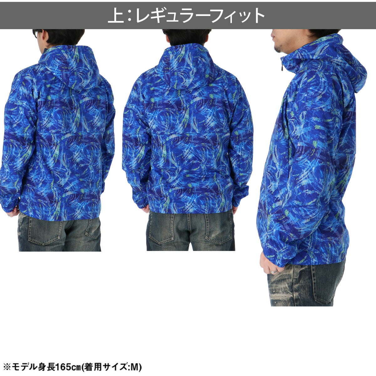 ミズノ クロス薄手ジャケット メンズ ブルー ブラック N2JCD000
