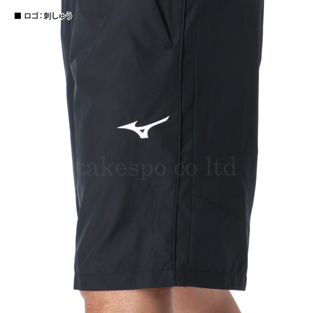 ミズノ スポーツ 短パン トレーニングクロスハーフパンツ ハーフパンツ メンズ ブランド Mizuno 裏メッシュ はっ水 撥水 チーム N2JDB002 新作 大きいサイズ 有 スポーツウェア トレーニングウェア おしゃれ - 【公式】限定ジャージのタケスポ（Limited jersey takespo）
