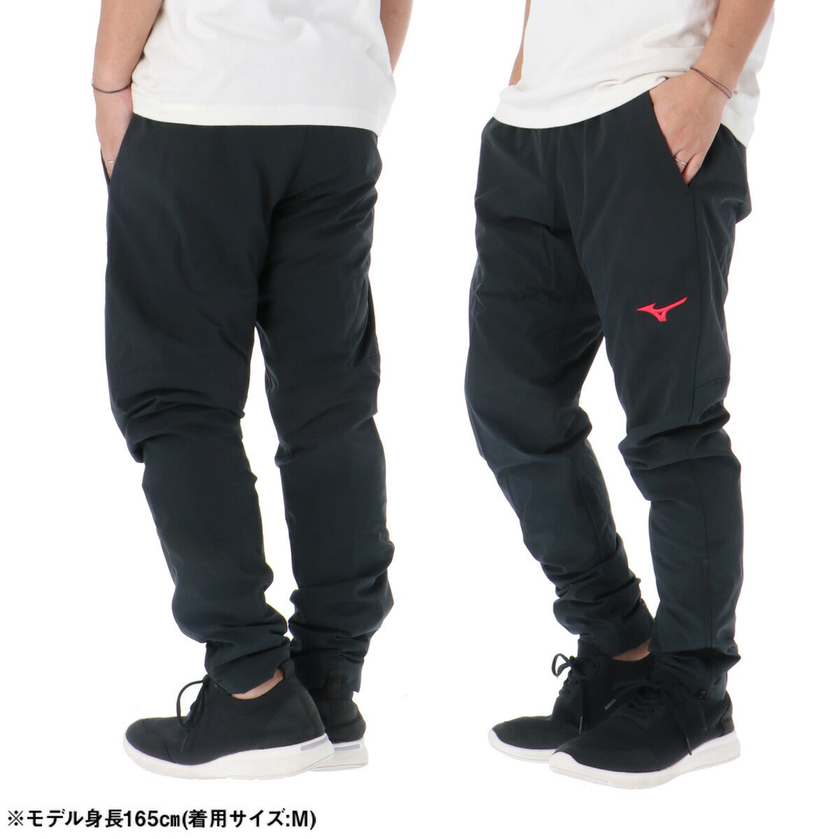 ミズノ メンズ ロングパンツ ブレスサーモ サーマルチャージ Mizuno アパレル 下 N2JDC500