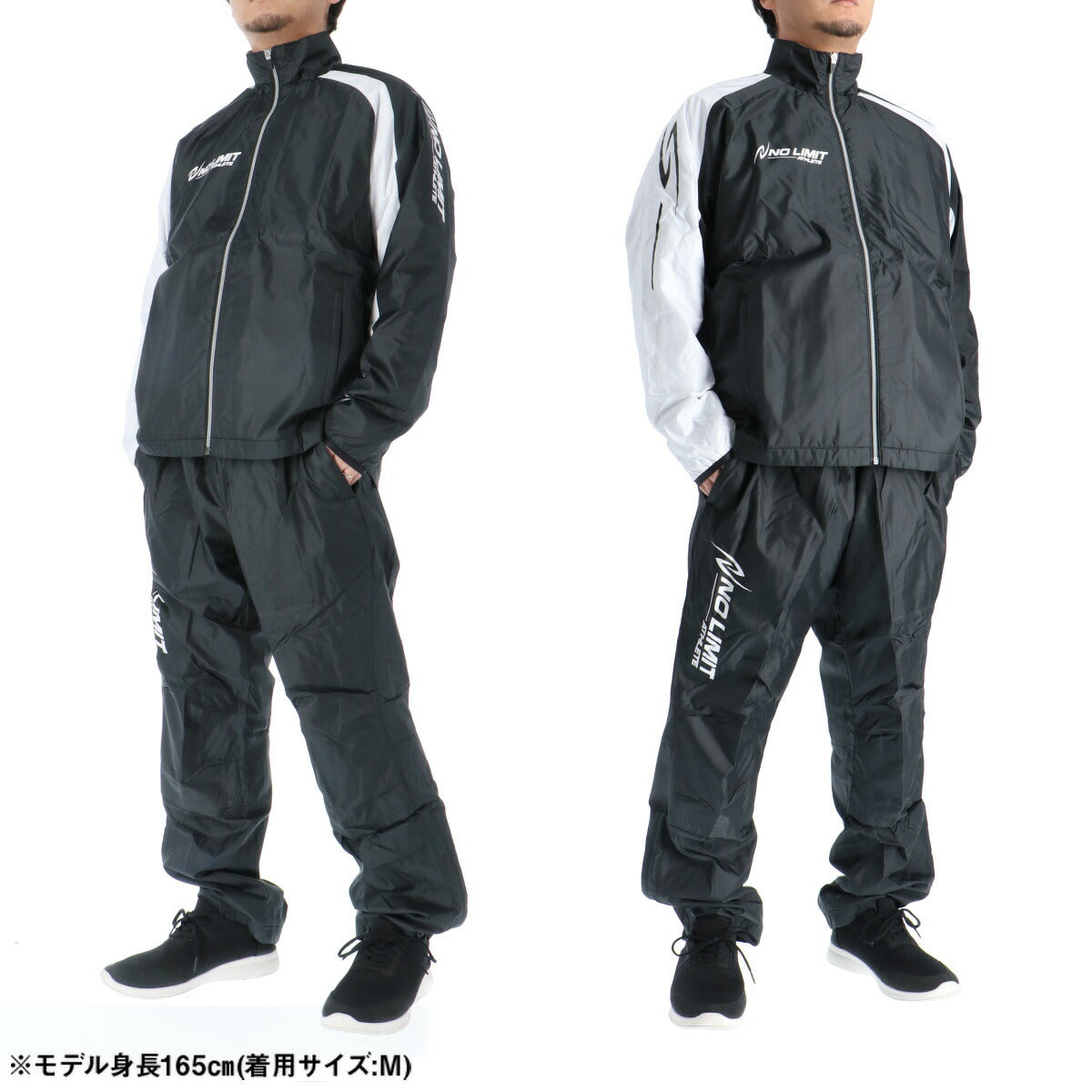 ニシ・スポーツ メンズ ウインドブレーカー上下 NISHI アパレル 上下 NAS80006J/NAS80005P