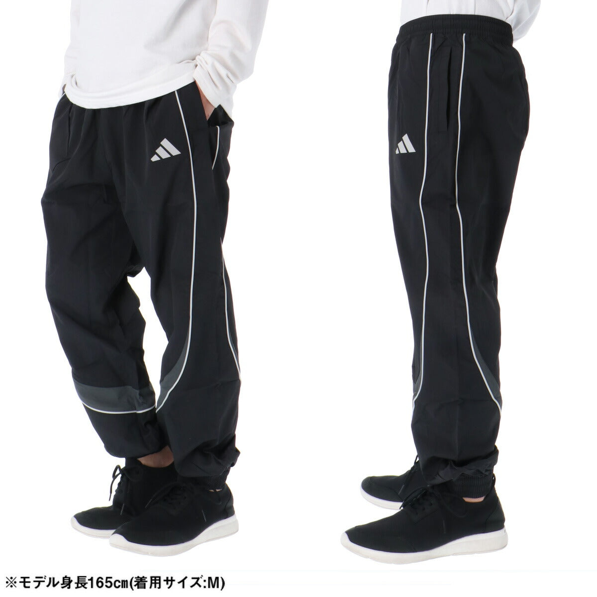 アディダス メンズ ウインドブレーカー上下 VERBIAGE adidas アパレル 上下 NEC14/P4286