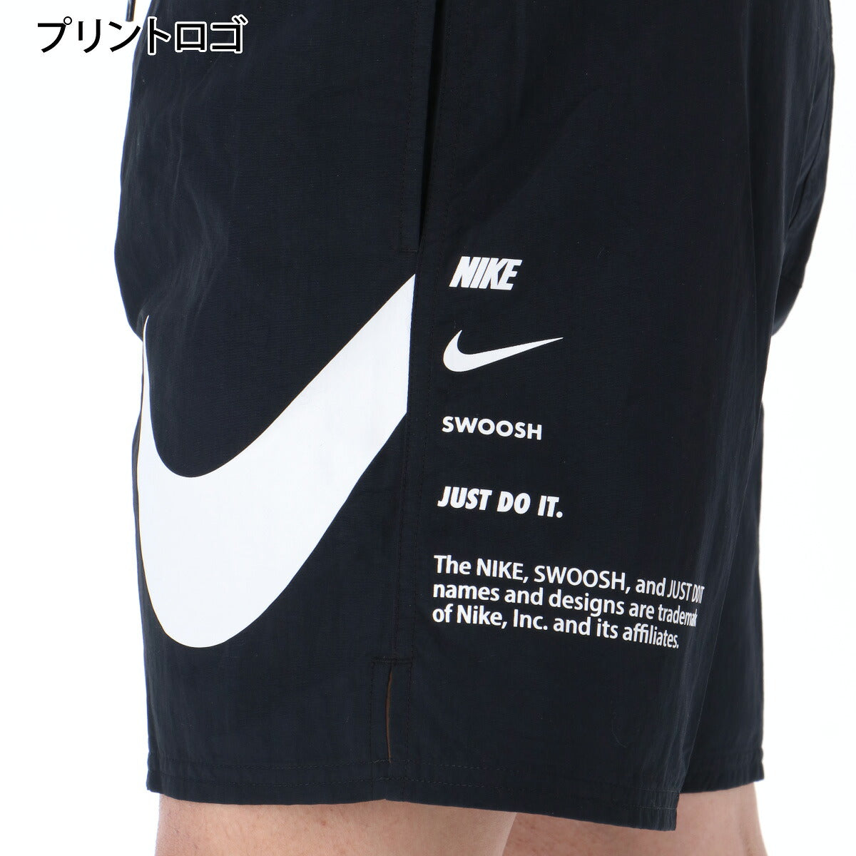 ナイキ 短パン ハーフパンツ メンズ ブランド ショートパンツ NIKE 裏メッシュ 裏地付き 海 プール 水陸両用 キャンプ アウトドア 川 NESSF508 N001 黒 ブラック 新作 大きいサイズ 有 スポーツウェア