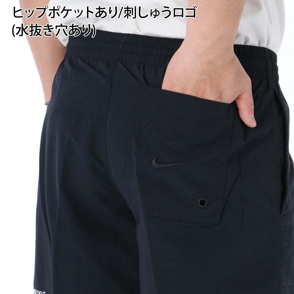 ナイキ ハーフパンツ メンズ 黒 ブラック NESSF508