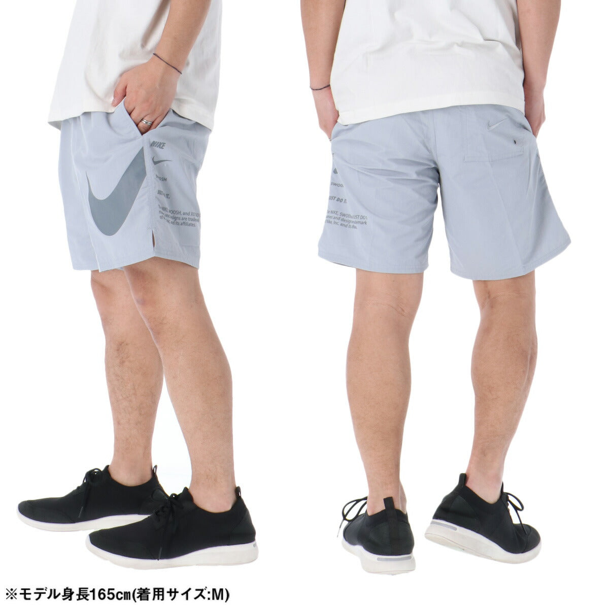 ナイキ ハーフパンツ メンズ 灰色 グレー NESSF508