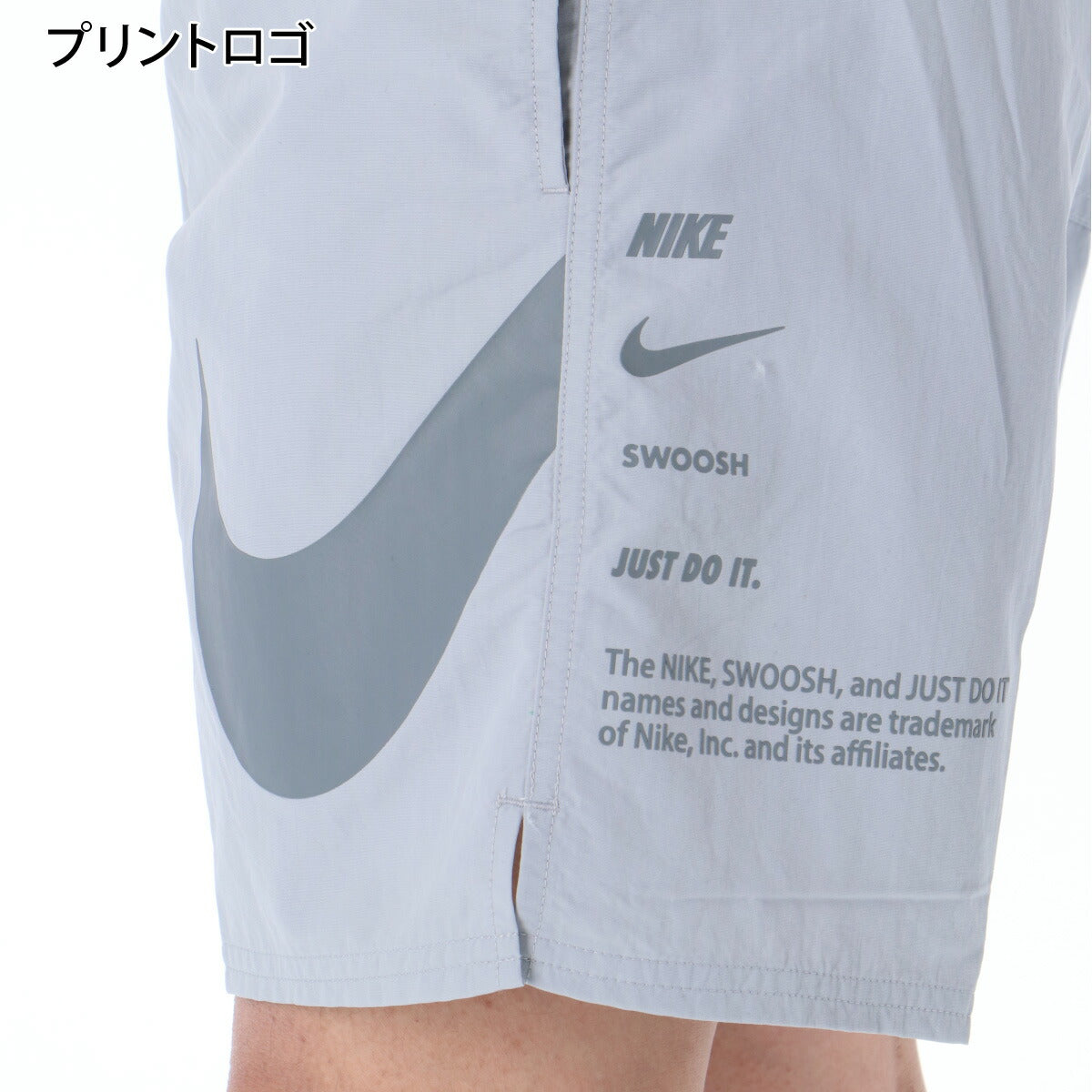 ナイキ ハーフパンツ メンズ 灰色 グレー NESSF508