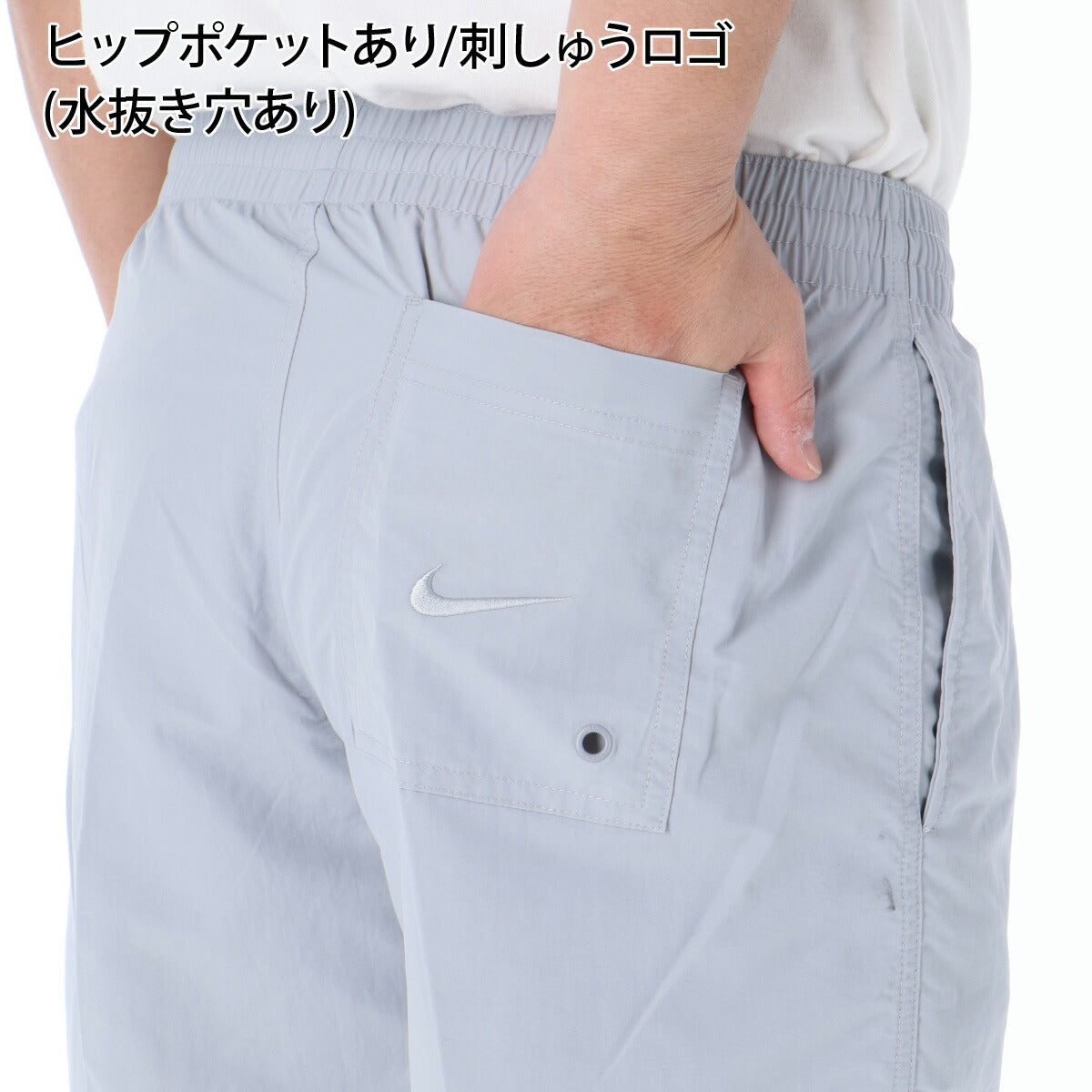 ナイキ ハーフパンツ メンズ 灰色 グレー NESSF508