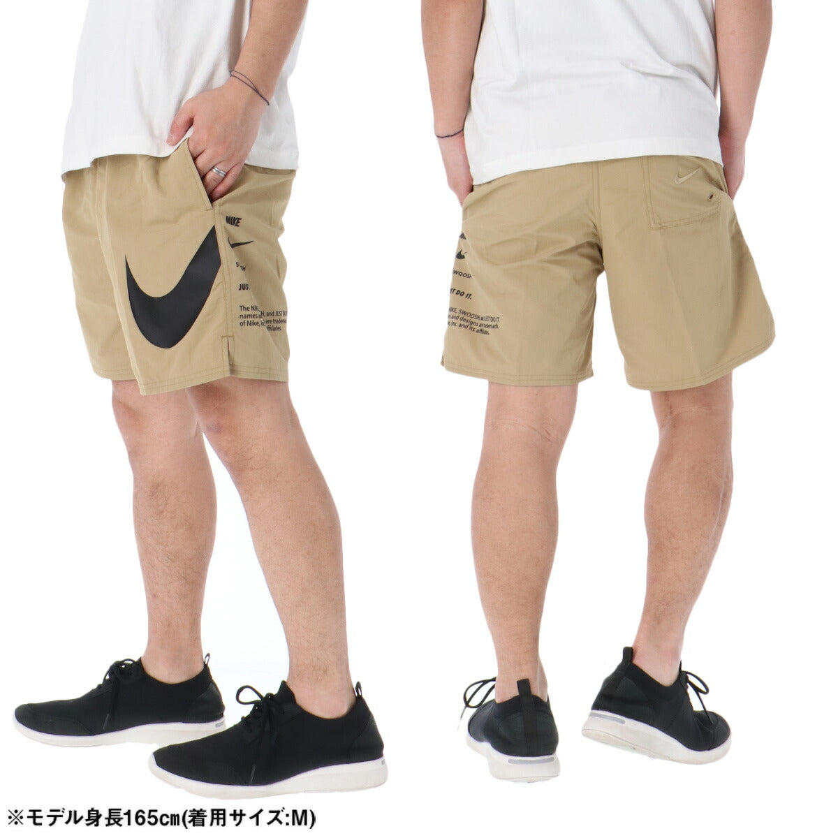 ナイキ ハーフパンツ メンズ 薄茶色 ベージュ NESSF508