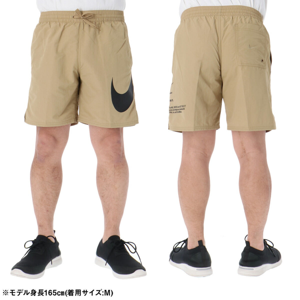 ナイキ ハーフパンツ メンズ 薄茶色 ベージュ NESSF508