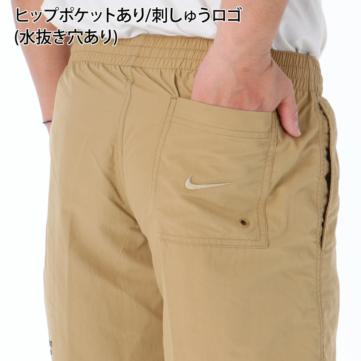 ナイキ ハーフパンツ メンズ 薄茶色 ベージュ NESSF508
