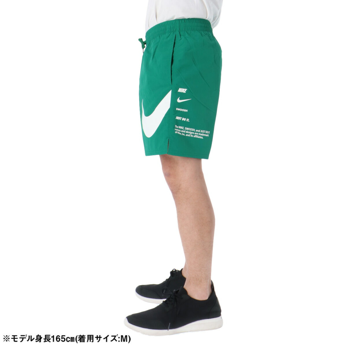 ナイキ ハーフパンツ メンズ 緑 グリーン NESSF508
