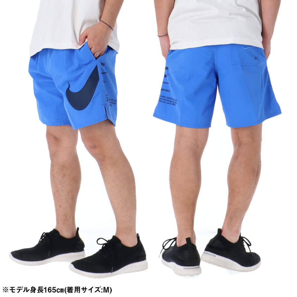 ナイキ ハーフパンツ メンズ 青 ブルー NESSF508