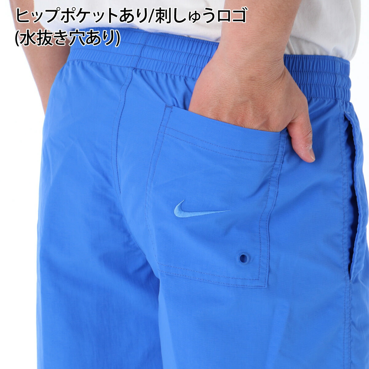 ナイキ ハーフパンツ メンズ 青 ブルー NESSF508