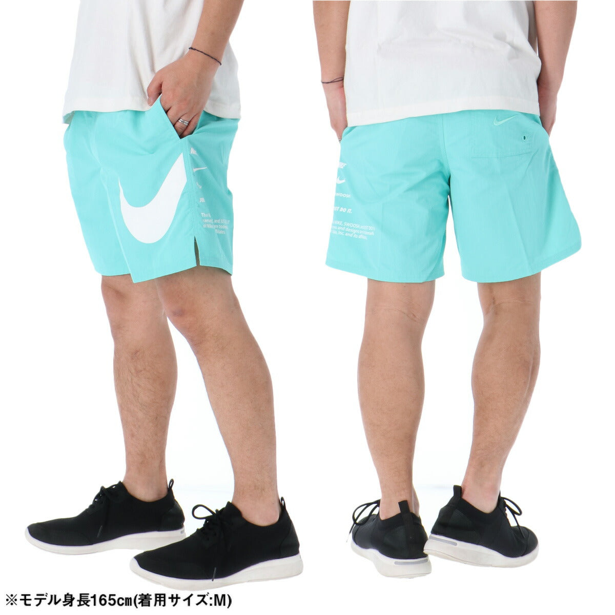 ナイキ ハーフパンツ メンズ 緑 グリーン NESSF508