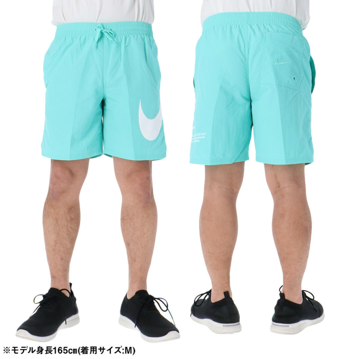 ナイキ ハーフパンツ メンズ 緑 グリーン NESSF508