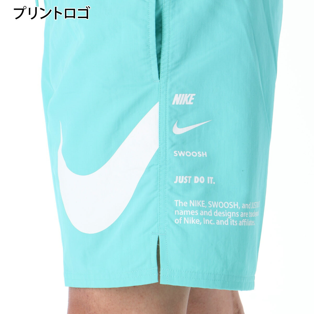 ナイキ ハーフパンツ メンズ 緑 グリーン NESSF508