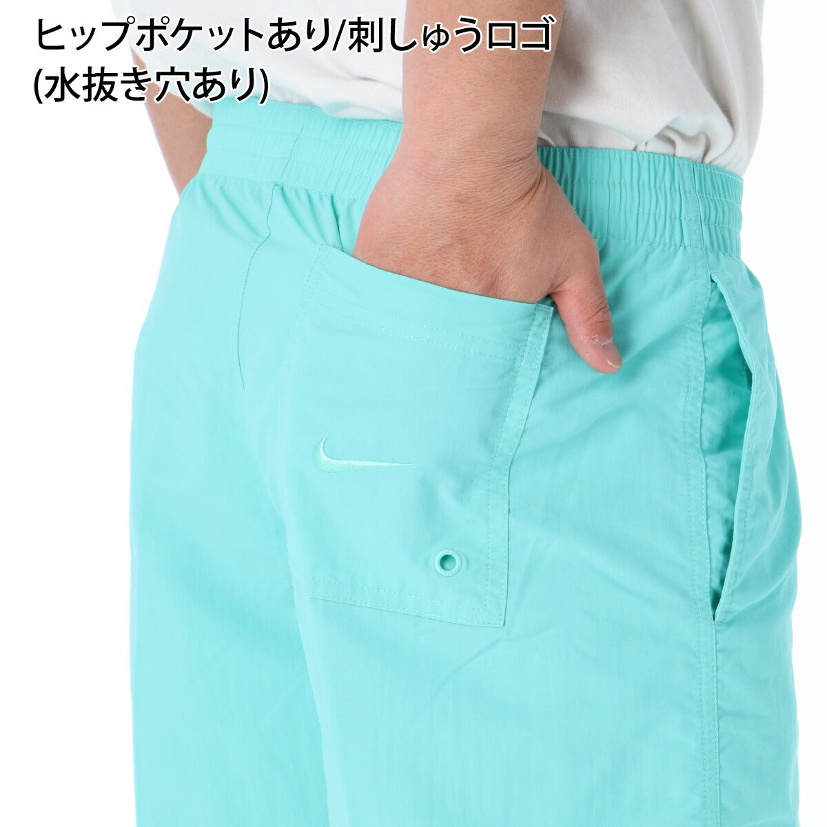 ナイキ ハーフパンツ メンズ 緑 グリーン NESSF508