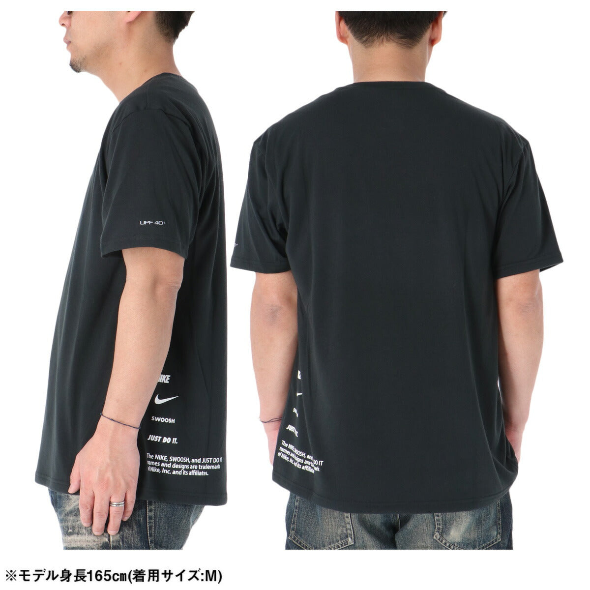 ナイキ Tシャツ メンズ ハイドロガード 黒 ブラック NESSG523