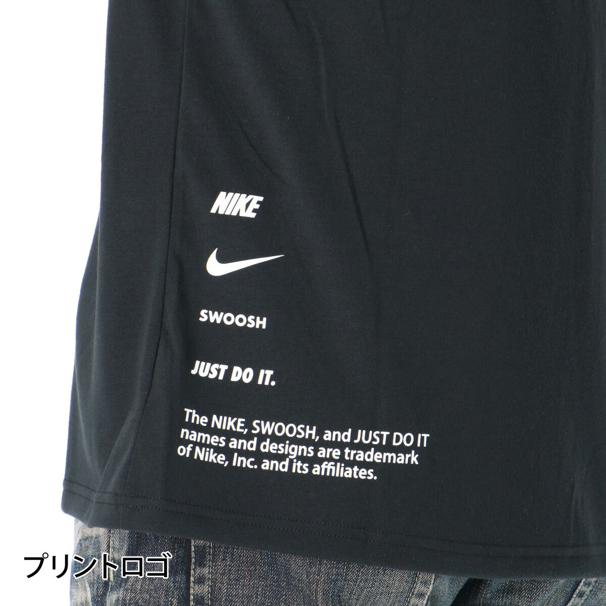 ナイキ Tシャツ メンズ ハイドロガード 黒 ブラック NESSG523