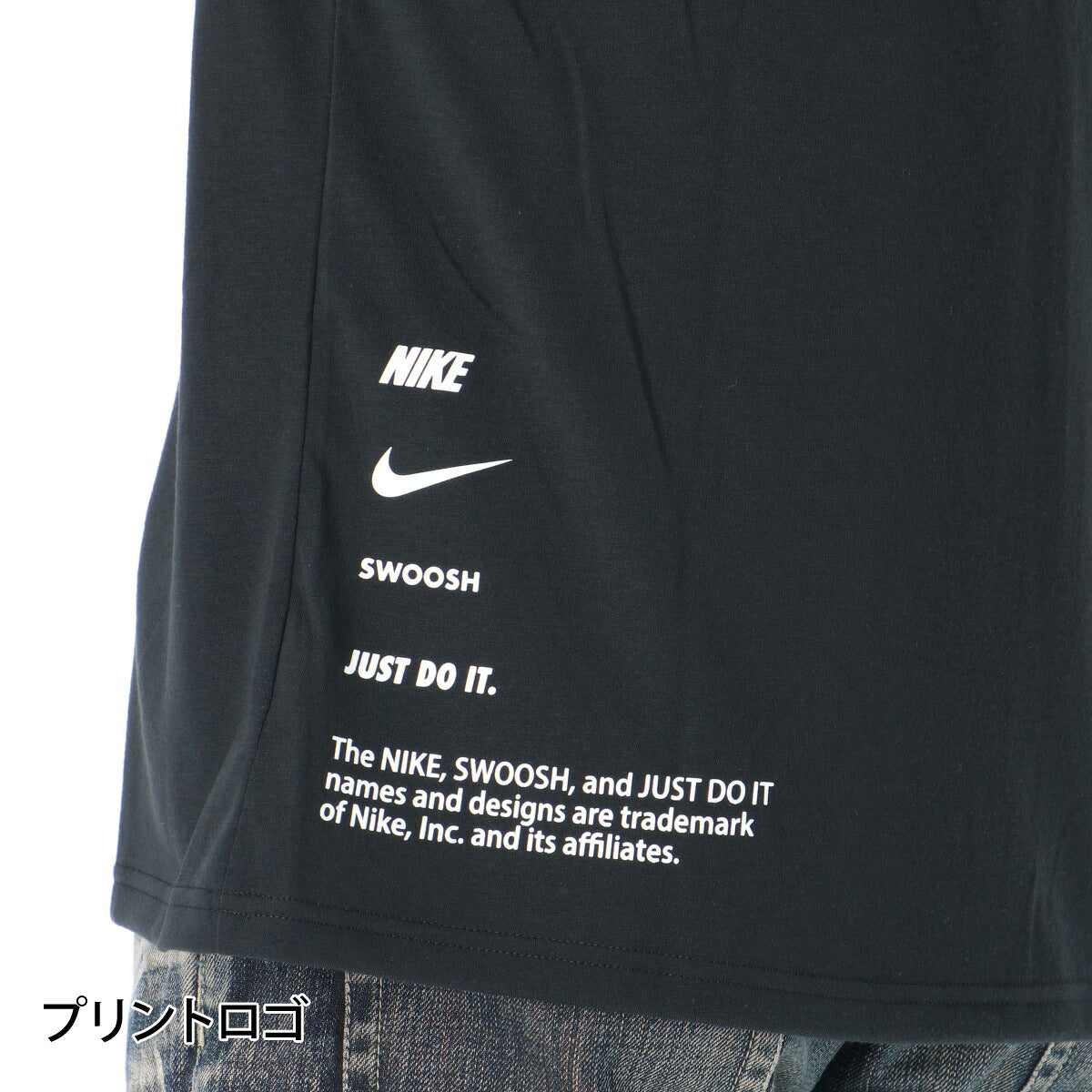 ナイキ 半袖 吸汗 速乾 吸水 ハイドロガード Tシャツ メンズ ブランド ドライ スポーツ NIKE 日差し予防 ビッグロゴ ラッシュガード 海 日焼け対策 UVカット NESSG523 N001 黒 ブラック 新作
