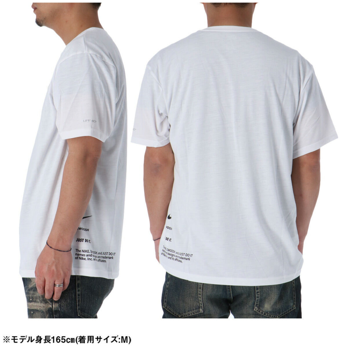 ナイキ Tシャツ メンズ ハイドロガード 白 ホワイト NESSG523