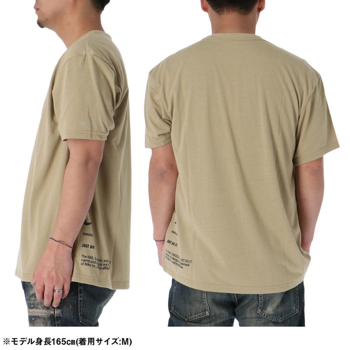 ナイキ Tシャツ メンズ ハイドロガード 薄茶色 ベージュ NESSG523