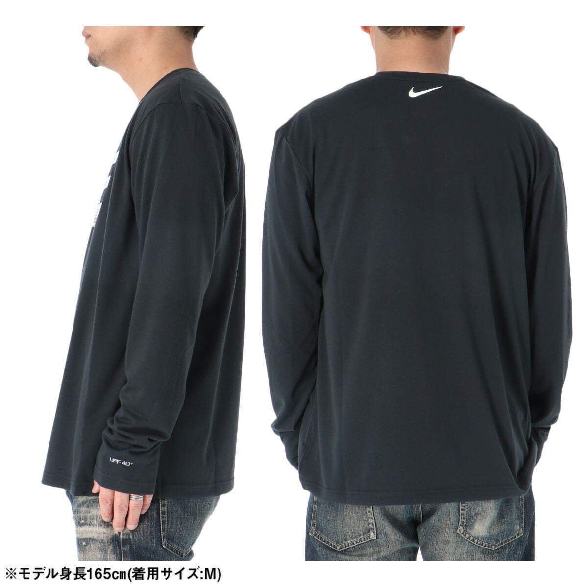 ナイキ Tシャツ メンズ ハイドロガード 黒 ブラック NESSG524