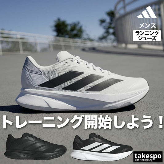 アディダス シューズ メンズ アディゼロ デュラモ SL 2 ホワイト ブラック NKL69