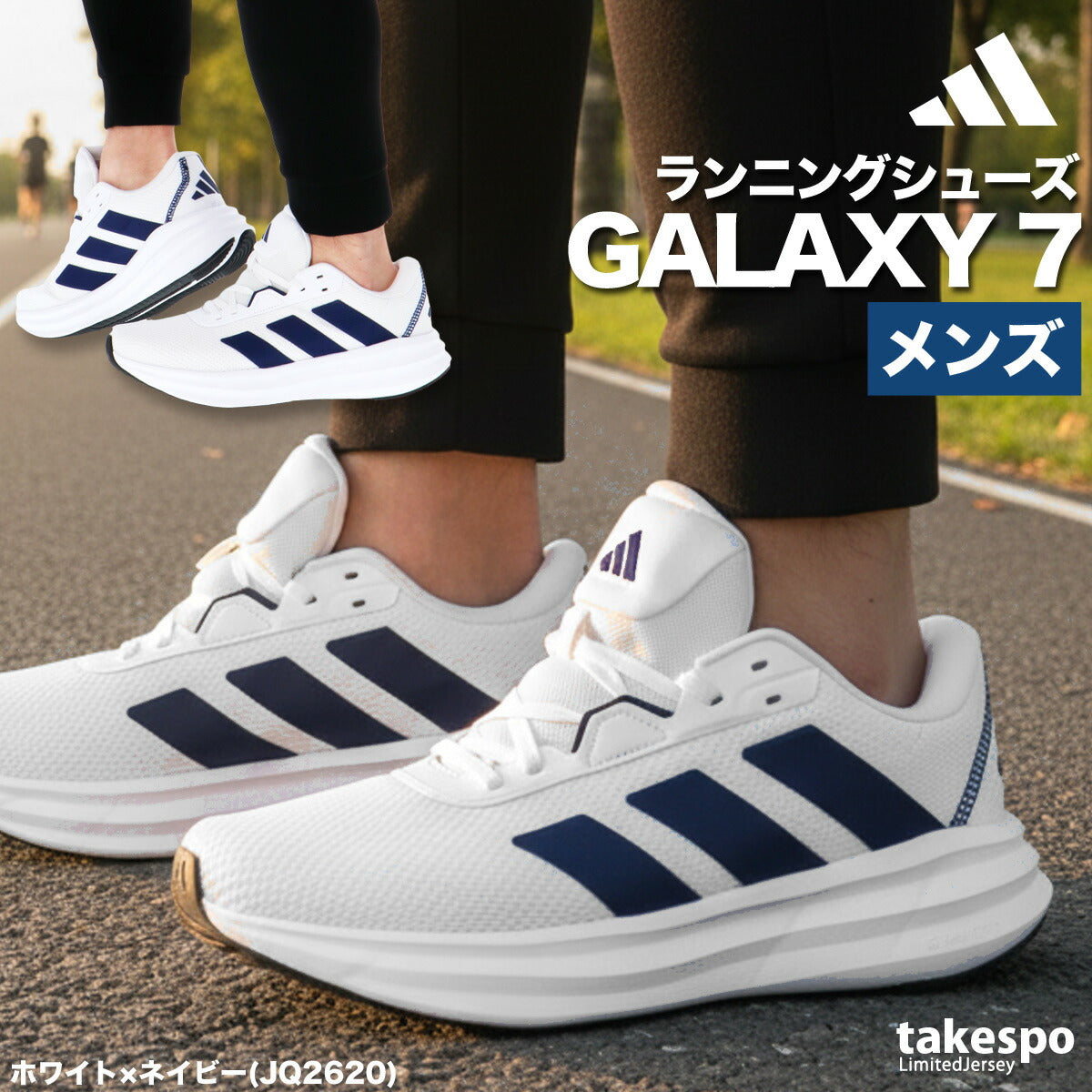 アディダス シューズ メンズ ギャラクシー7 Galaxy 7 ブラック ホワイト グレー イエロー ネイビー NKX11