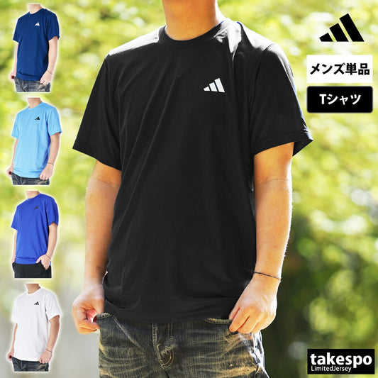 アディダス Tシャツ メンズ エッセンシャルズ ブラック ネイビー ブルー ホワイト NQE20