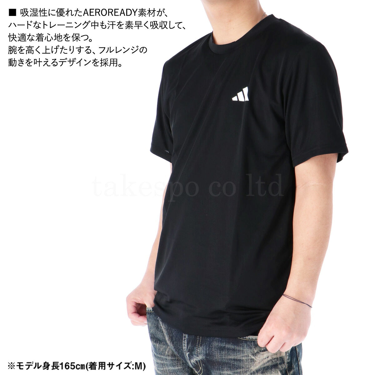 アディダス Tシャツ メンズ エッセンシャルズ ブラック ネイビー ブルー ホワイト NQE20