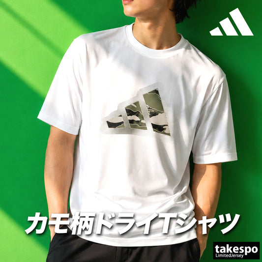 アディダス 半袖 吸汗 速乾 吸水 Tシャツ メンズ ブランド ドライ スポーツ adidas カモ柄 カモフラージュ 白 O3648 ホワイト 大きいサイズ 有 プラクティスシャツ プラシャツ スポーツウェア
